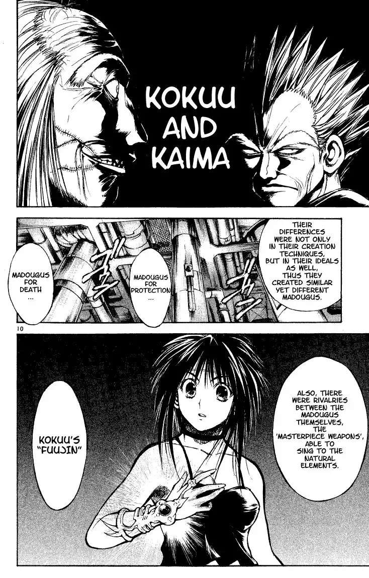 Flame of Recca Chapter 292 9